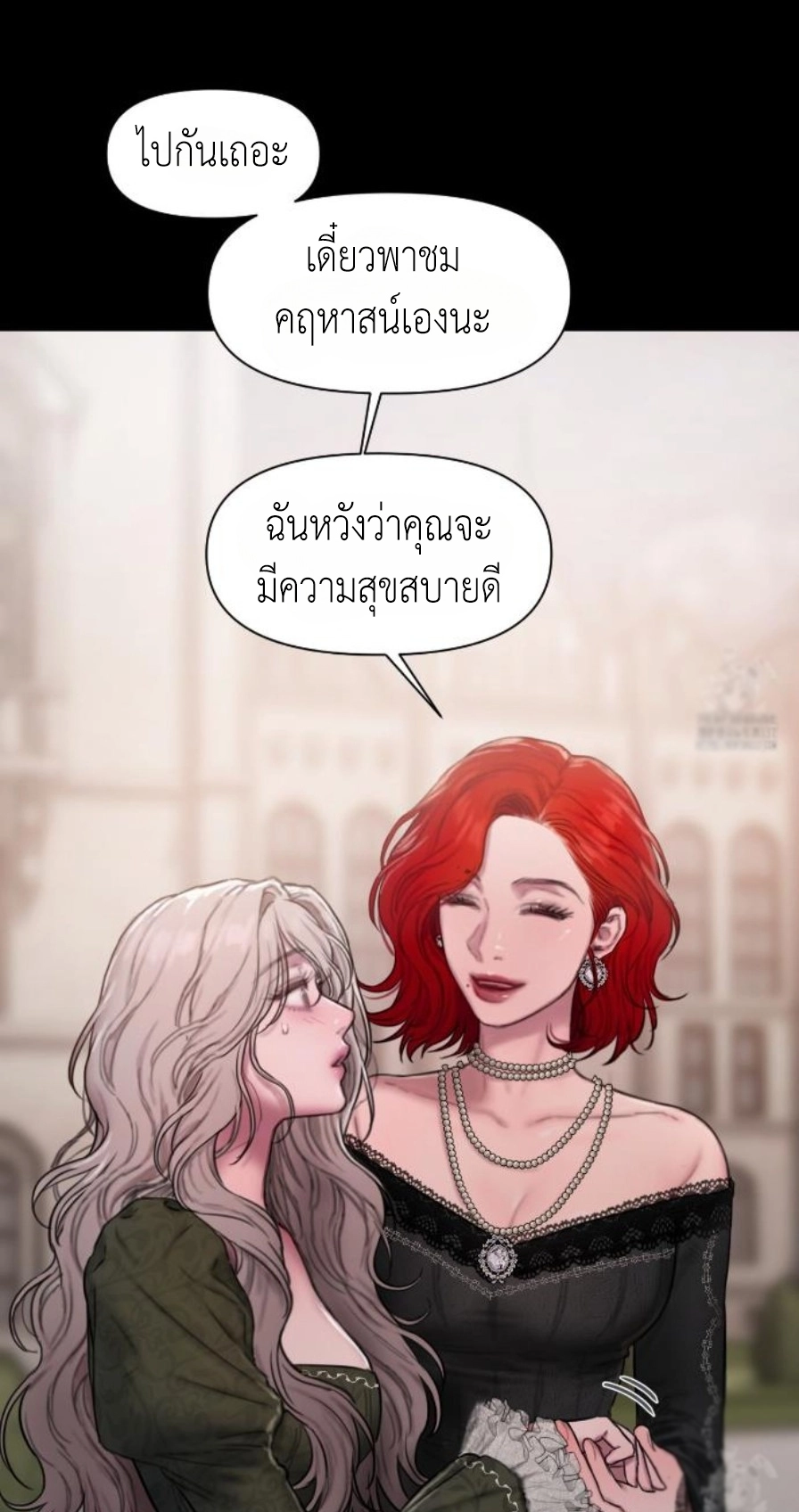 Doujin-Lc- อ่าน โดจิน มังฮวา เกาหลี ญี่ปุ่น จีน แปลไทย Lily of the Valley ตอนที่ 1 2 3 4 5 6 7 8 9 10 11 12 13 14 ฟรี ไม่มีโฆษณา อ่าน โดจิน Manhwa เกาหลี ญี่ปุ่น จีน เรามีครบ คัดมาให้เน้นๆ โดจิน 18+ รับประกันความฟินโดย  Doujin Lc